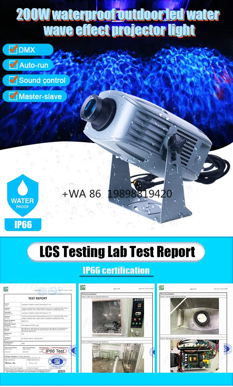 China Manufacturer Professional 200w IP66 Waterproof Outdoor LED Water Wave Projector Effect Stage Lights for Park