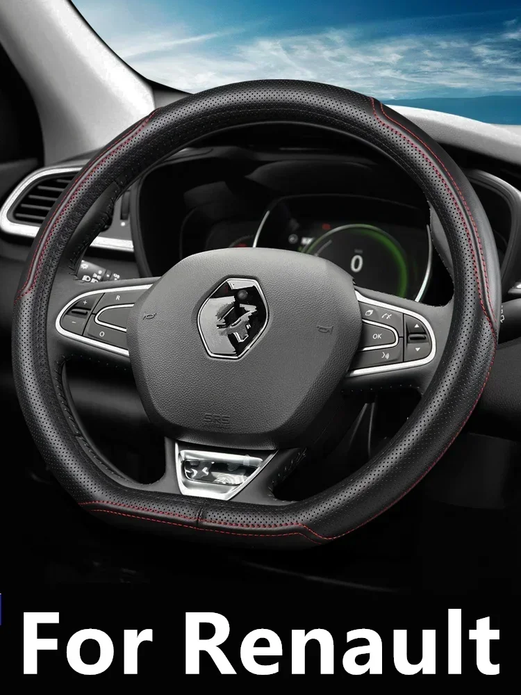 Steering Wheel Cove… - image