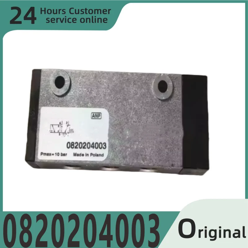

Brand new original module 0820204003