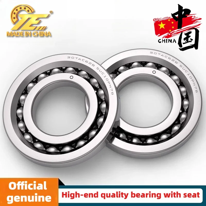 Machine tool ball screw pairing bearing 40TAC90B 45TAC75B 45TAC100B 50TAC100PN high quality bearing
