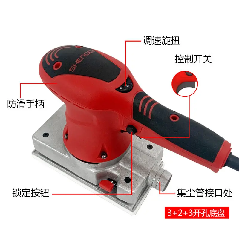 Dust-free electric dry mill, 6-inch grinding head brushless grinding car atomic ash square vacuum mill