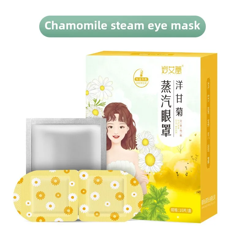 Heat disposable sleep steam blindfold