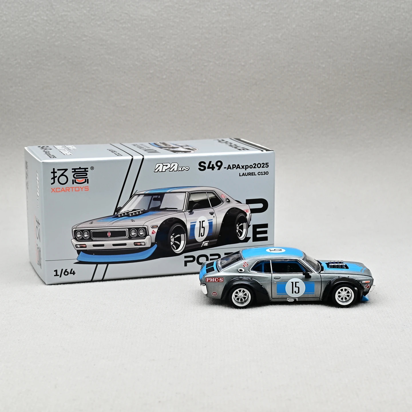 POPRACE 1/64 日産 ローレル C130 合金玩具 自動車 ダイキャストメタルモデル ギフト