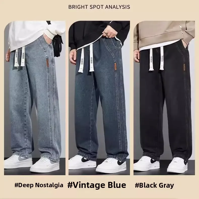 Men's Fce Lined Thiened Elastic Waist Straight Leg Casual Workwear Jeans Spring Autumn Winter New Sle Loose Long Pants