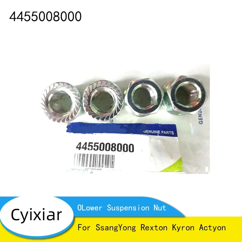 Tuerca de suspensión inferior genuina de 4 piezas para SsangYong Rexton Kyron Actyon OEM 4455008000