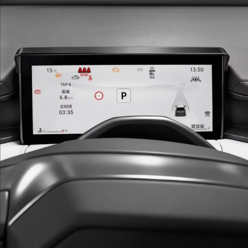Fit For Toyota rav4 XA60 2026 ABS black Veranda vehicle instrument screen shade screen shade interior Decoration