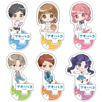 Ao no Hako Taiki Inomata Chinatsu Kano Hina Chono Kyo Kasahara Kengo Haryu Karen Moriya Double Chibi Anime Figure Acrylic stand