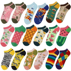 Chaussettes de qualité anti-décapage pour hommes et femmes, chaussettes AB Rinse, mode pour couples, marée créative, printemps, été, nouveau