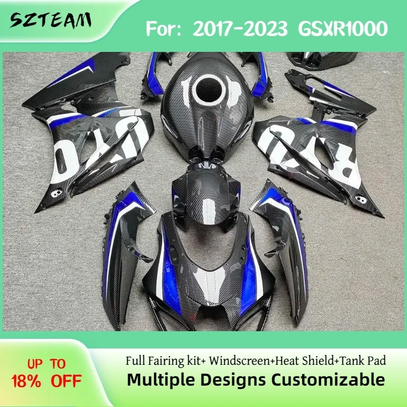 

Комплект обтекателей для мотоцикла GSXR 1000 2017-2023 с ABS, карбоновое покрытие, для GSXR1000 17-23
