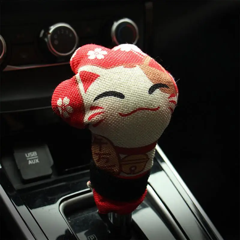 Car Shift Knob Cover With Sound Car Gear Lever Hood Cover Anti Slip Handbrake Cover Car Gear Lever Handle Cover Car Accessories