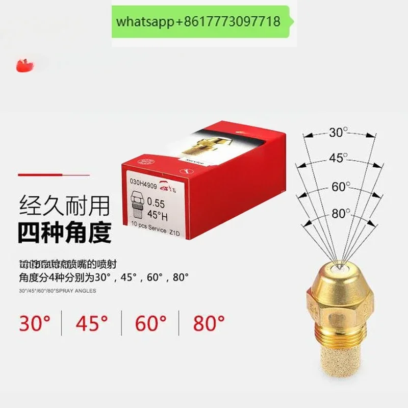 Fuel injector 60 degree solid nozzle, combustion machine methanol diesel gasification stove nozzle atomizer nozzle