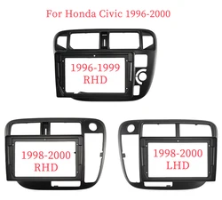 9 Inch Car Frame Fascia Adapter Android Radio Audio Dash Fitting Panel Kit For Honda Civic 1996-2000