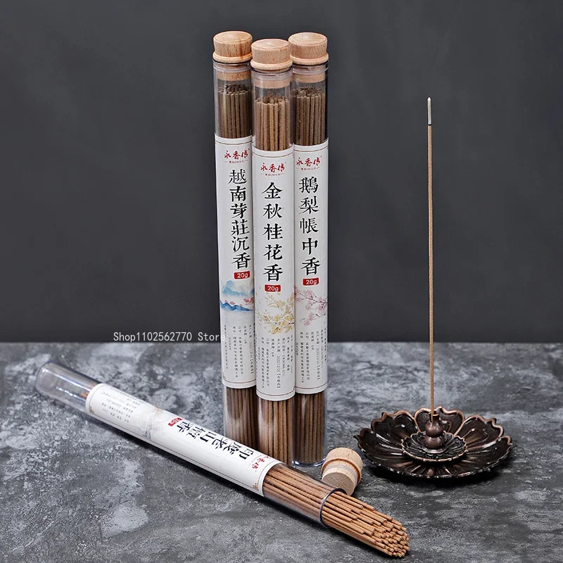 20g High-grade Thread Incense Natural Raw Material Agarwood Sandalwood Home Indoor Office Incense Soothing Lasting Fragrance