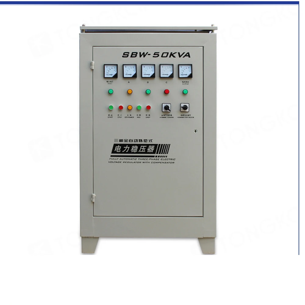 

50KVA 100KVA SBW Voltage Regulator Three-phase Fully Automatic Compensated Voltage Stabilizer