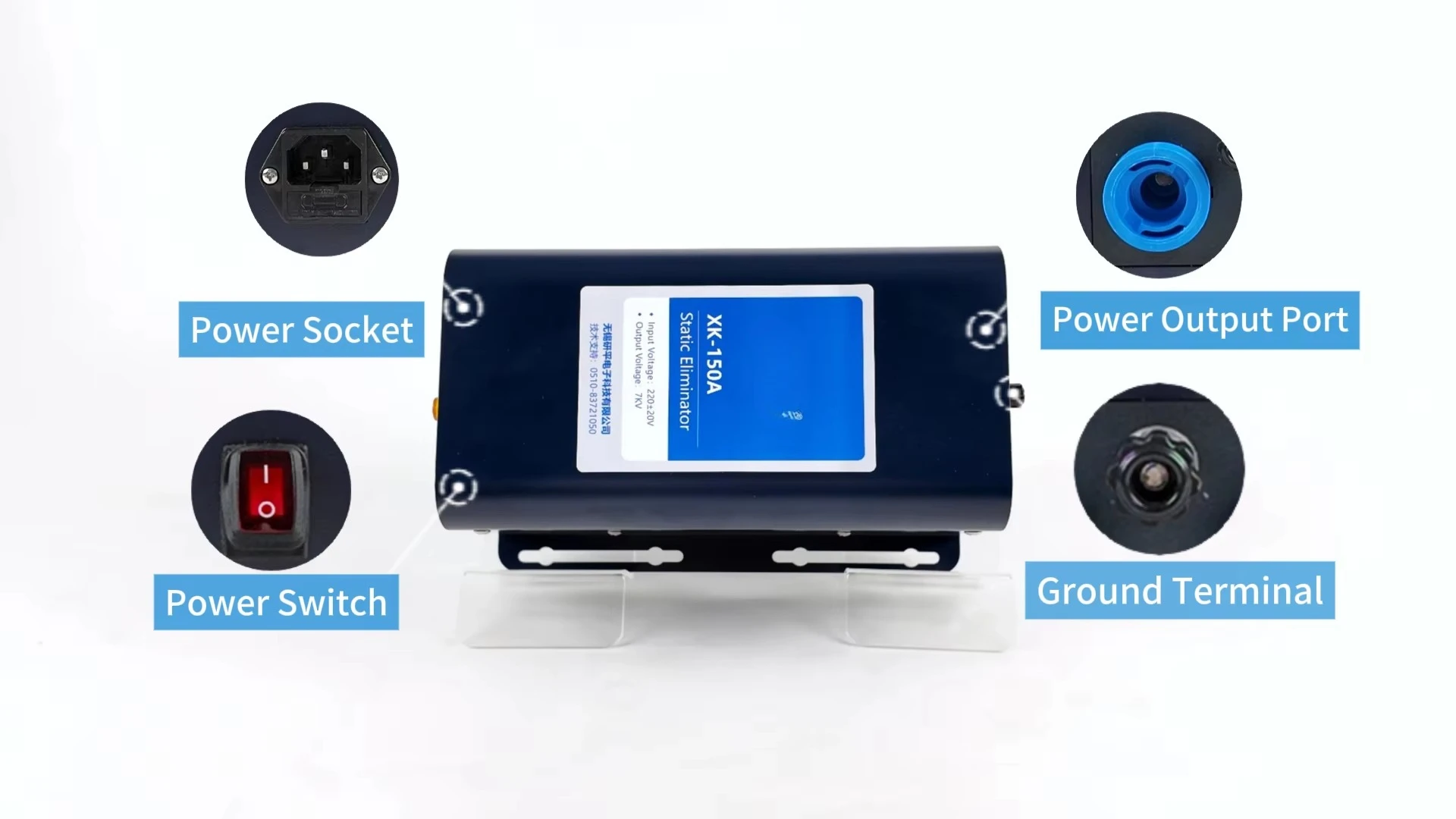 YANPON High Voltage Power Unit for Static Eliminator Bar, Suitable for Textile, Film and Electronic Industries