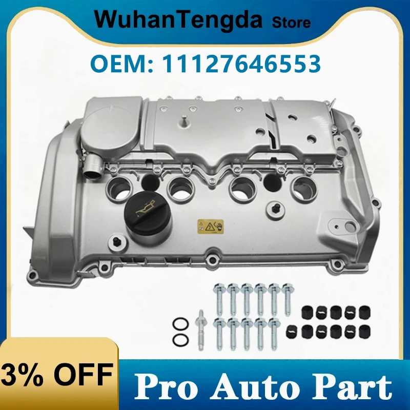 

Aluminum Engine Valve Cover For BMW N13 F20 F30 F21 118i 120i L4 1.6L N13B16A 11127646553