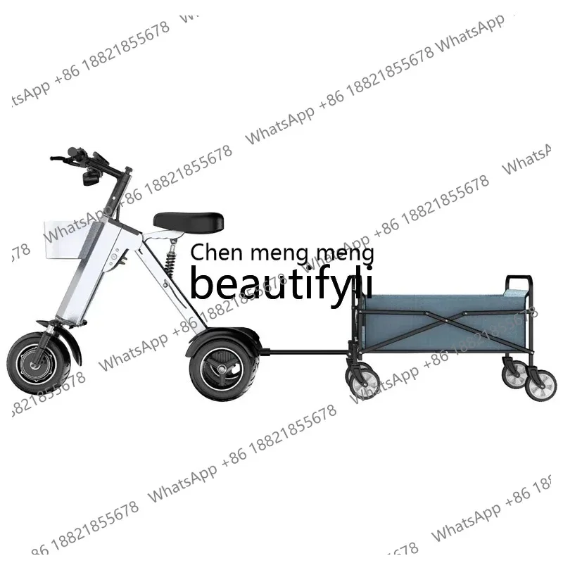 LHY26 ssFolding electric car ultra-light portable folding tricycle camping scooter