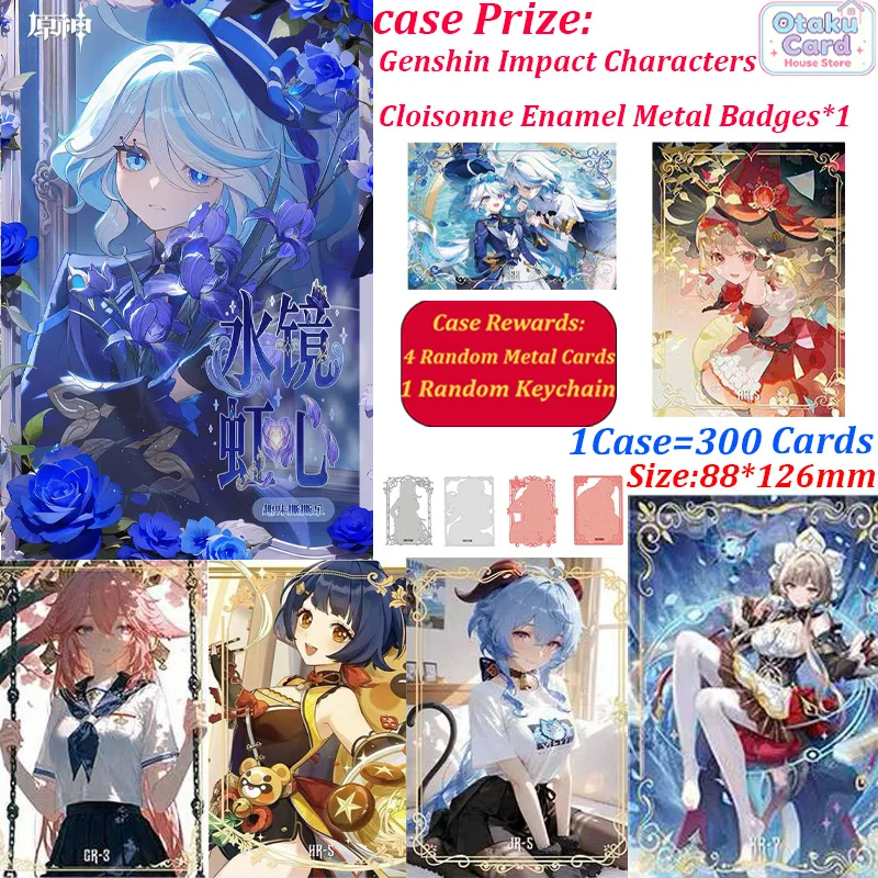 New Genshin Impact Shui Jing Hong Xin Series Peel-Off Collectible Cards Water Mirror Rainbow Heart Anime Holographic Tear Cards
