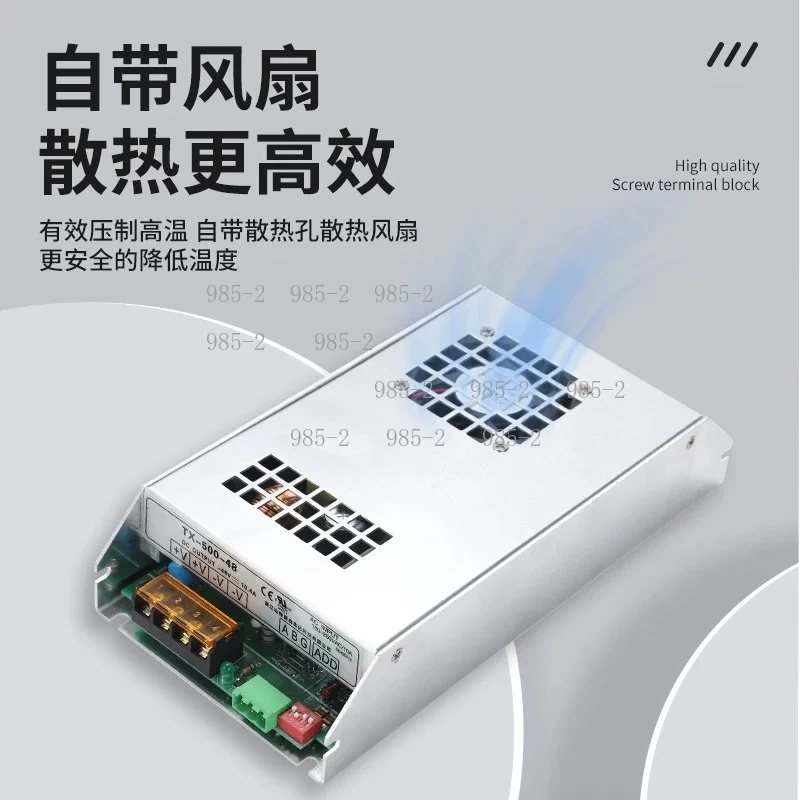 High Power 485 Communication Power Supply, Adjustable DC 12V-48V CC CV 1000W 2000W 3000W