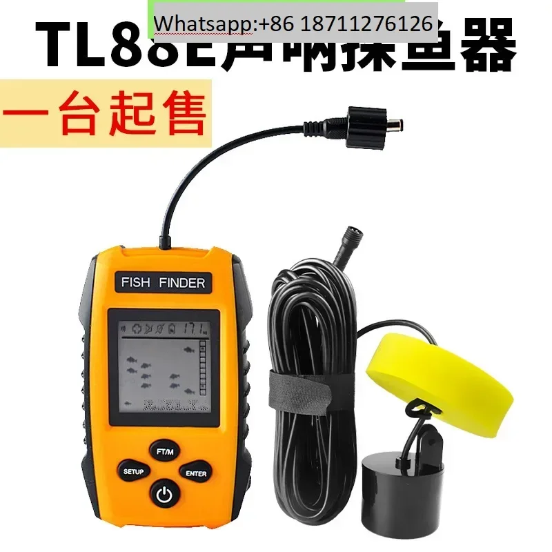 detecteur-filaire-ultrasonique-dispositif-de-peche-sous-marine-haute-definition-materiel-de-peche-en-plein-air