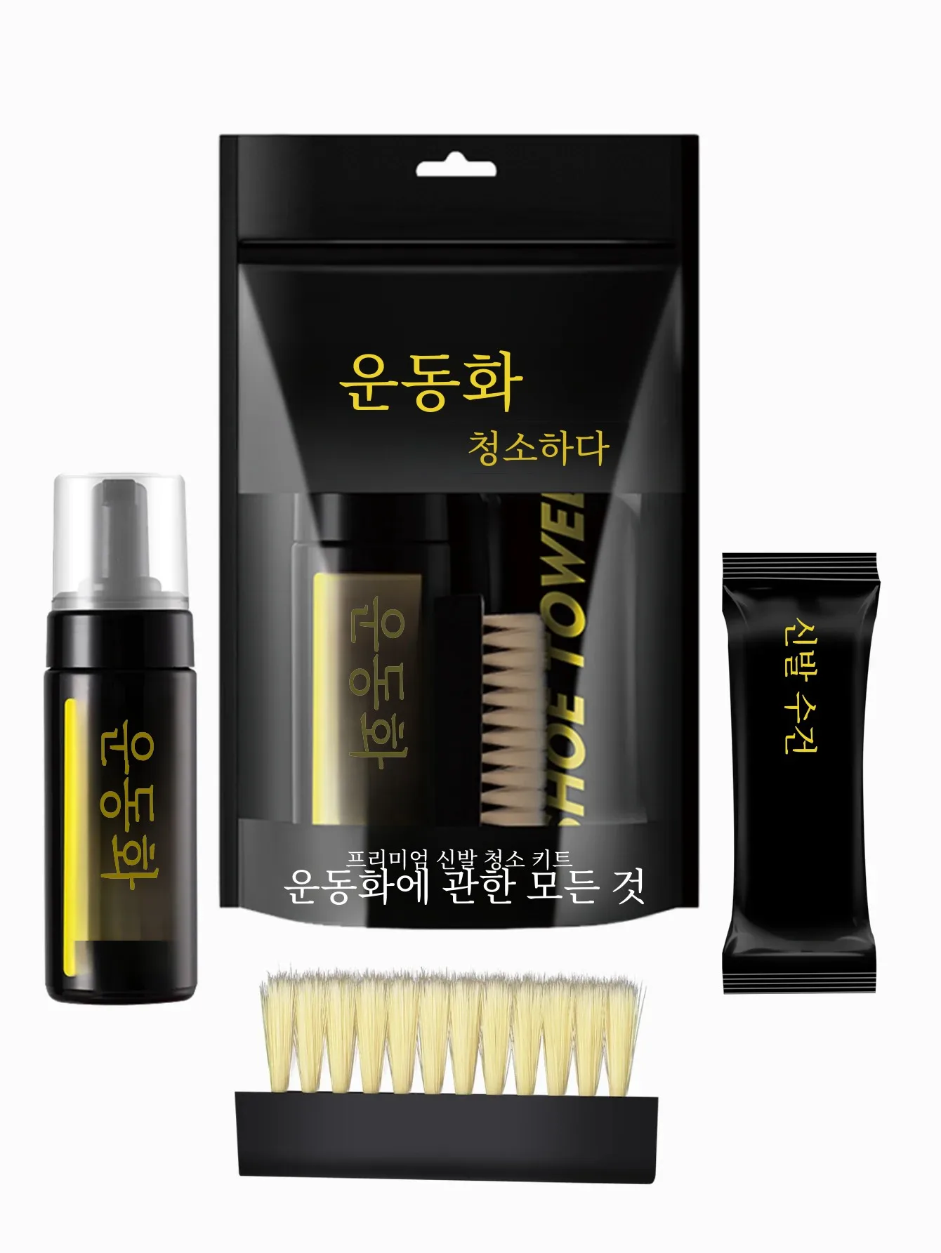 운동화 무수 폼 운동화 클리너 키트, 5.3Oz, 신발 브러시 및 신발 천, 흰색 신발, 스웨이드, 부츠 작업 