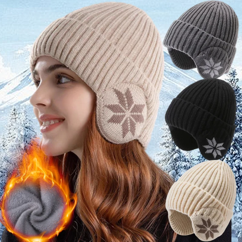 Winter Warm Ski Snow Plush Knit Beanie Hat Cycling Thicken Fleece Sports Skullcap Coldproof Ear Protection Earmuff Wool Bonnet