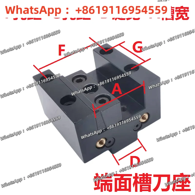 320/400/450/500 round tool holder boring end face U drill inner water outlet  round tool holder