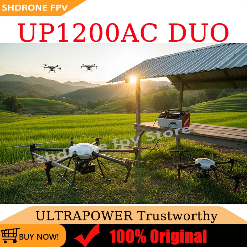 

UltraPower UP1200AC Duo 1200W 15A Reliable and Cost Effective 2 Port Charger for Agriculture Drone and UAV Electric Type