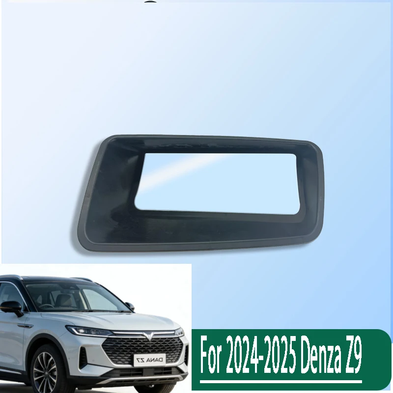 

For 2024-2025 Denza Z9 Head-Up Display Protective Frame HUD Protective Cover