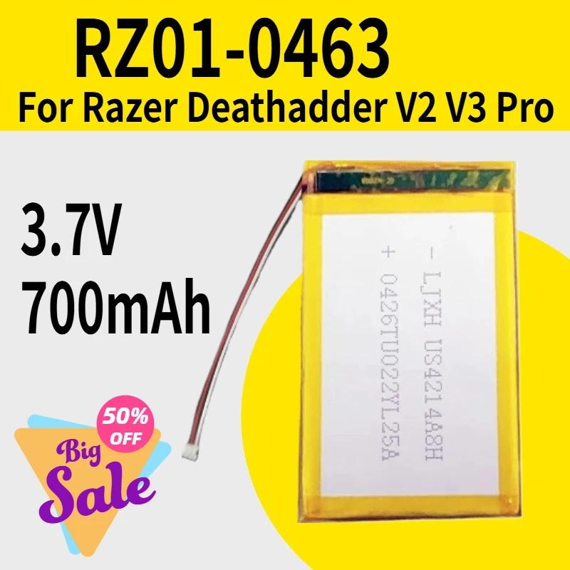 3.7V 700mAh Replacement Mouse Battery For Razer Deathadder V2 V3 Pro RZ01-0463