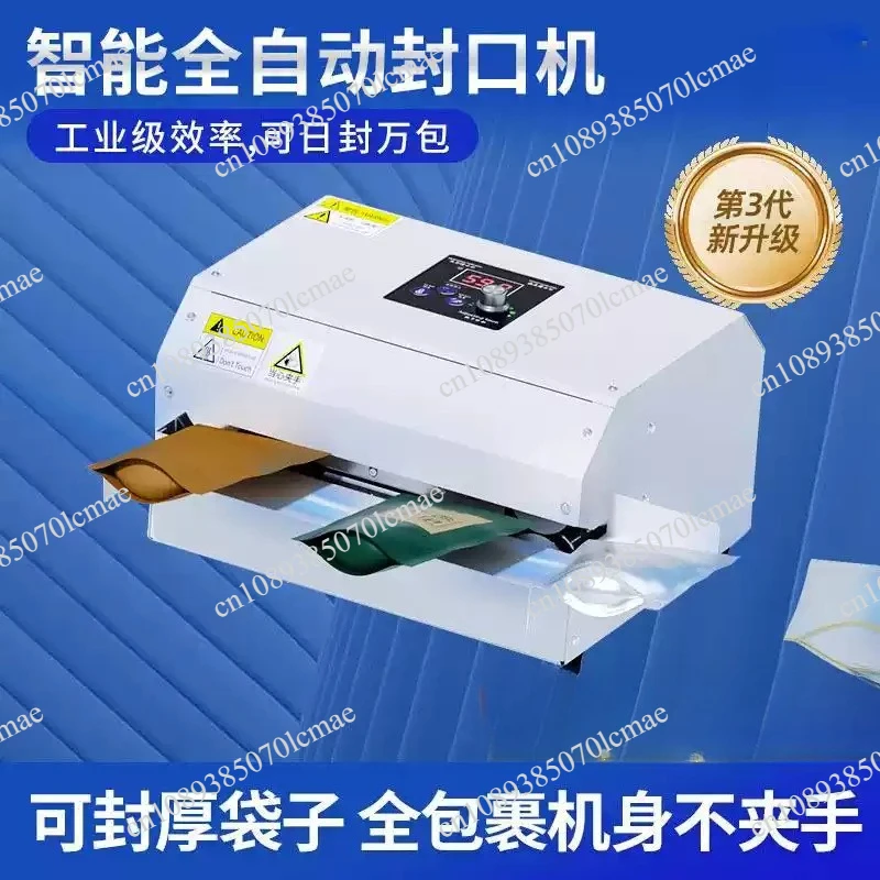 GLF-100 Fully Automatic Sealer Candy Baking Packaging Bag Heat Sealing Machine Small Household Snack Food Plastic Bag Quick Seal