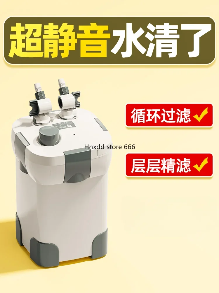 Water purification, sterilization, oxygen production, silent external grass tank, filter bucket circulation three-in-one system