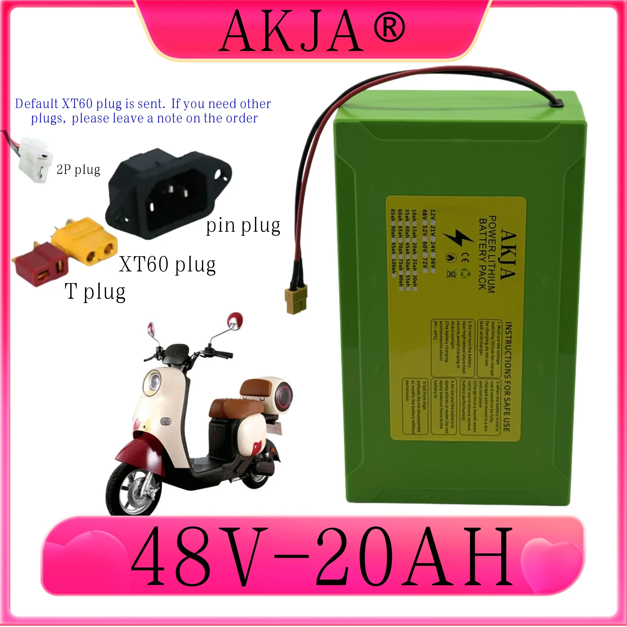 

48V13S6P， 18650 lithium battery pack 20AH, suitable for electric vehicles with equipment power of 250-2000W