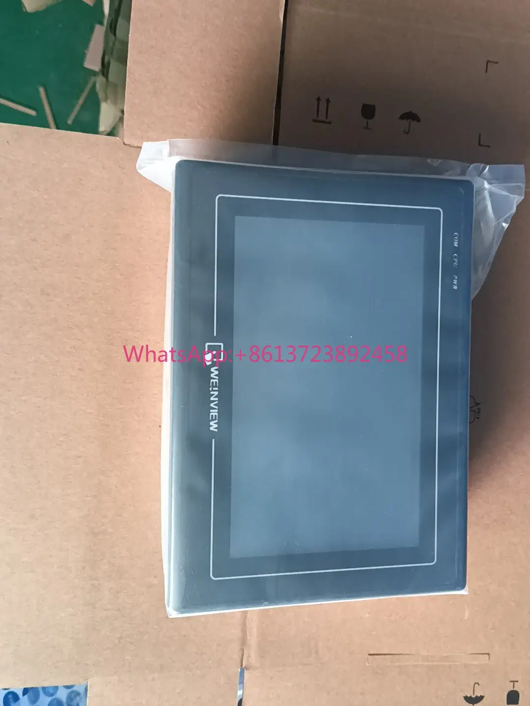 

MT8070iH Weilun touch screen brand new unopened original