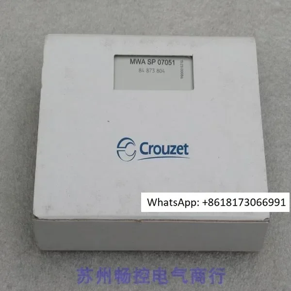 

New Gaonuo Crouzet security module MWA SP 07051/MWAP07051