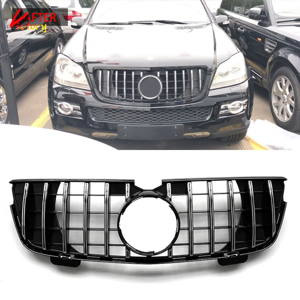 Для Mercedes GL Class X164 GL350 GL450 GL500 GL550 2007 2008 2009 GT Передняя решетка Diamond Star Racing Grill Автомобильная внешняя часть Для Mercedes GL Class X164 GL350 GL450 GL500 GL550 2007 2008 2009 GT Передняя решетка Diamond Star Racing Grill Автомобильная внешняя часть