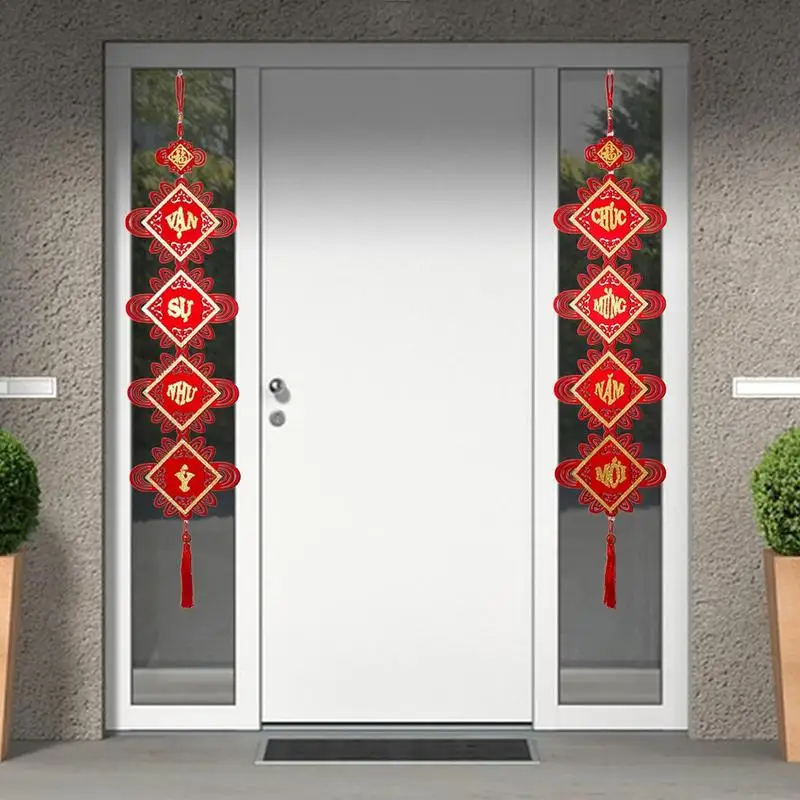 مقاطع السنة الجديدة 2025 السنة القمرية الجديدة الديكور متعدد الطبقات مهرجان جوفاء الديكور السنة الجديدة المركزية يتدفقون القماش ل