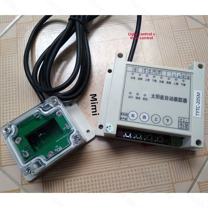 Dual Axis Solar Tracker Automatic Sun Light Tracking for PV