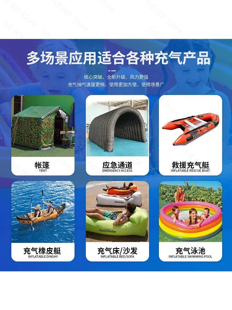 2026 1900W iron strong high-power electric air pump, outdoor tent rubber boat inflatable boat high-power air pump