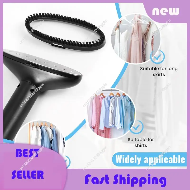 أفضل ماكينة كي الملابس الأكثر مبيعًا، ملحقات ماكينة كي الملابس العالمية مع فوهة