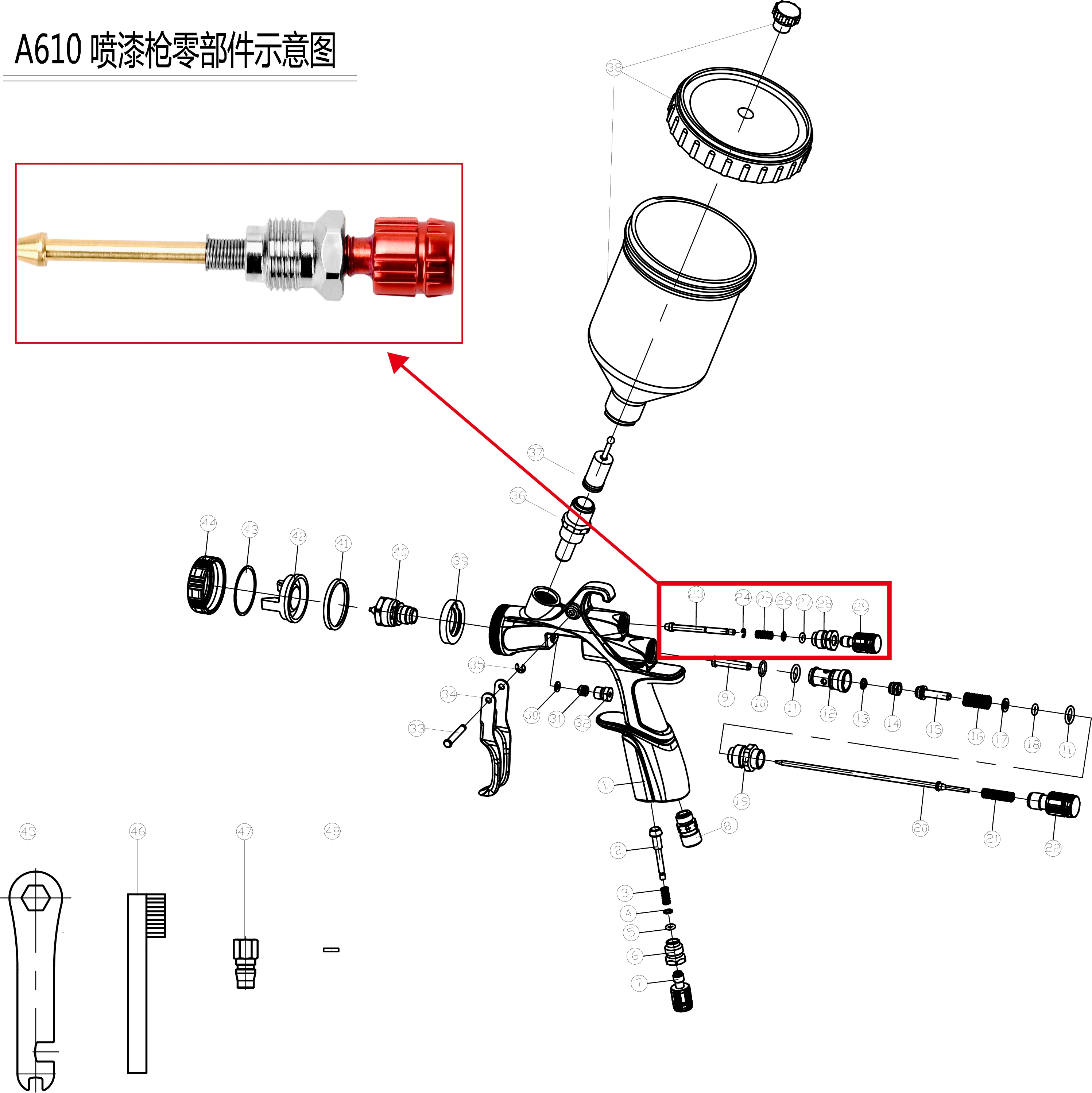 AEROPRO A610 Flow Control Repair Kits Replacement Spray Gun Parts Flow Control Knob Assembly