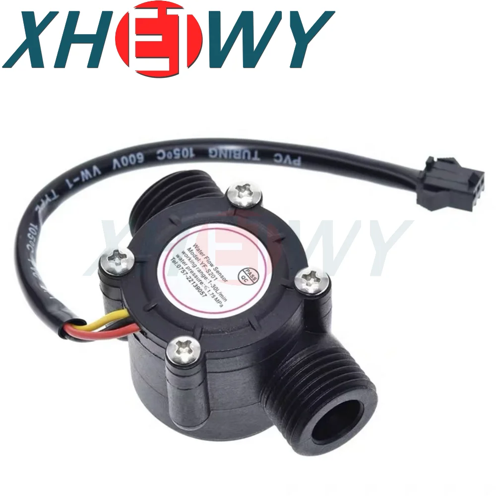 YF-S201 water flow sensor 4/6 split G1/2/3/4 interface FS300A water dispenser Hall flowmeter