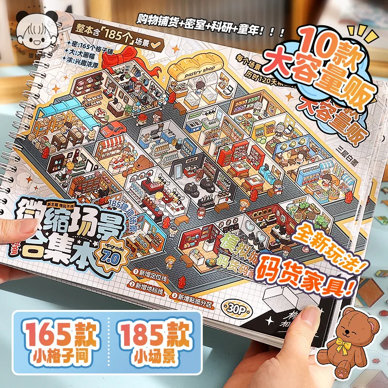 

10 themes 185 Miniature Scene Stickers Collection, Landscape Stickers, 3D Stereoscopic DIY Handmade Creative Decorative Stickers