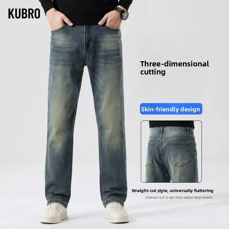 

Новые высококачественные мужские повседневные утягивающие эластичные маленькие прямые легкие роскошные деловые джинсы в европейском стиле