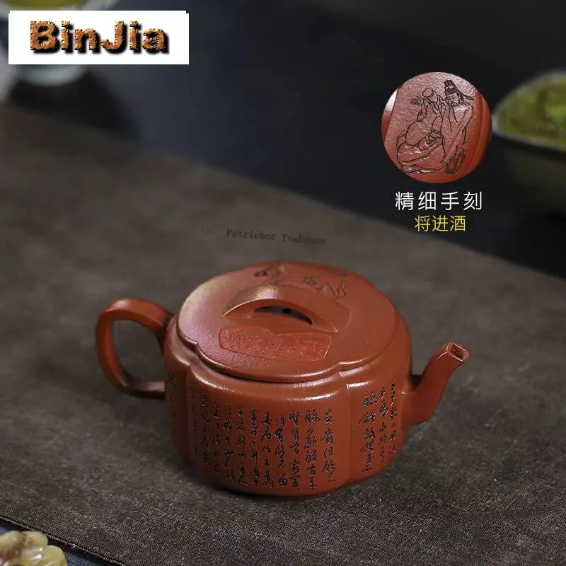 180ml Aesthetic Yixing Purple Clay Teapots Handmade Large Caliber Pot Raw Ore Zhu Mud Tea Making Kettle Zisha Teaset Accessories