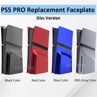Accesorios para consola PS5 Disc Pro, carcasa de repuesto de plástico duro, cubierta de placa frontal de Color