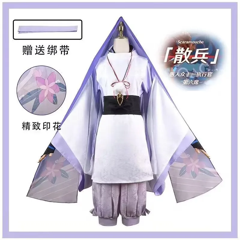 

Scaramouche Daily Cosplay Wanderer Scaramouche Costume Headdress Anime Cosplay Halloween Costume