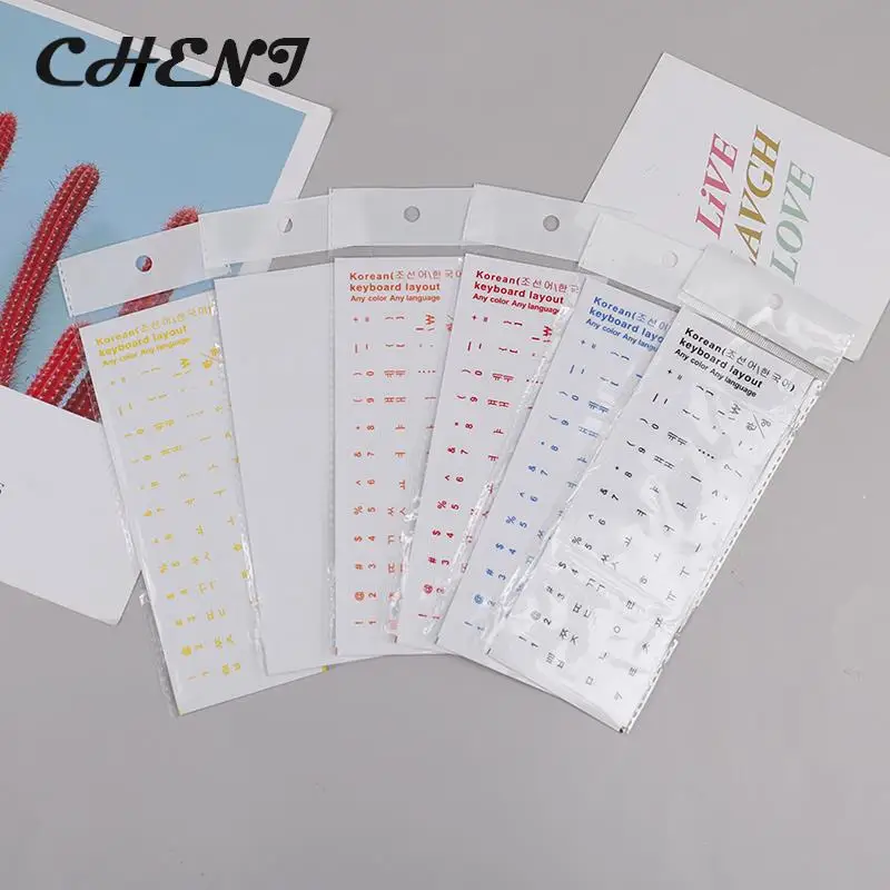 PVC Wear-resistant Korean Keyboard Stickers For Laptop/PC/Desktop Transparent Computer Korean Letter Keypad Stickers Label