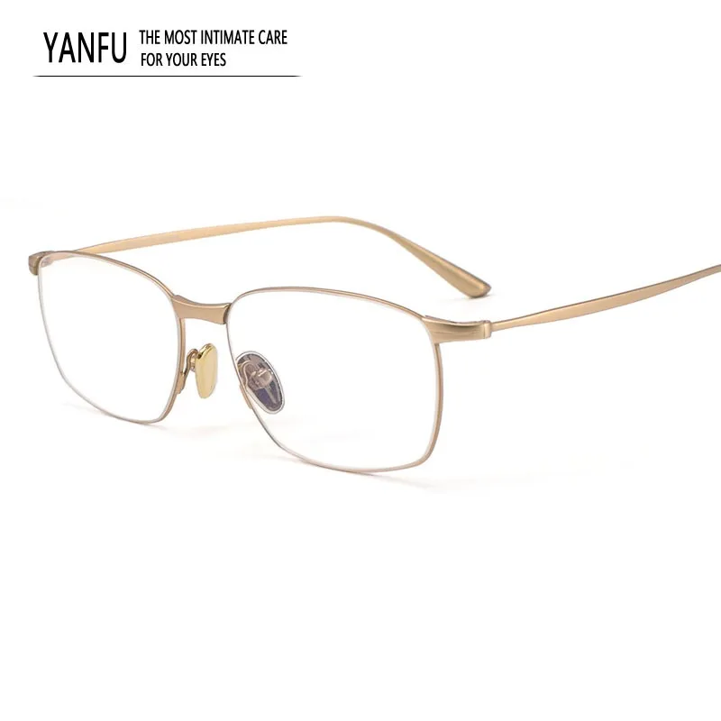 

Pure Titanium Business Glasses Frame Men Gold Wire Myopia Reading Women Custom Lens High Quality Square Office Eyewear 148mm