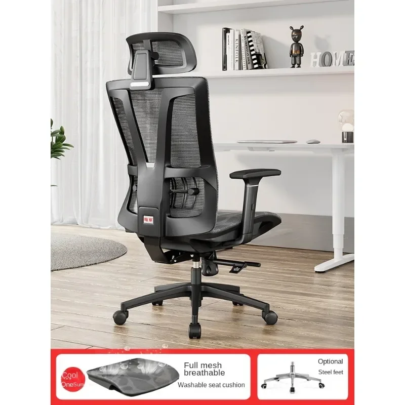 Silla de oficina de malla transpirable con reposabrazos ajustables y función de inclinación, ideal para largas horas de trabajo